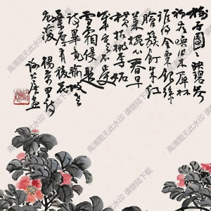 謝公展國(guó)畫(huà) 山茶花 (2) 高清大圖下載