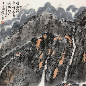 賴少其國(guó)畫 山水 (6) 高清大圖下載