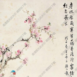 顏伯龍作品 花鳥(niǎo) (6) 高清大圖下載