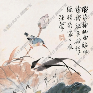 汪溶?chē)?guó)畫(huà) 荷塘翠鳥(niǎo) 高清大圖下載