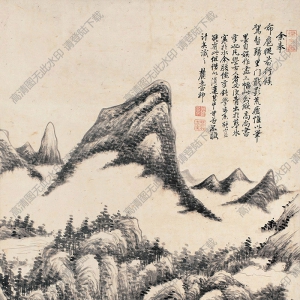 王原祁國(guó)畫 仿古山水 (3) 高清大圖下載