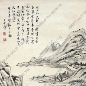 王原祁國(guó)畫 仿古山水 高清大圖下載