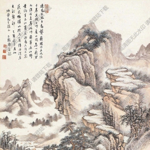 張石園作品 溪山深秀 (2) 高清大圖下載