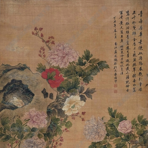 蔣廷錫國(guó)畫(huà) 富貴錦雞 高清大圖下載