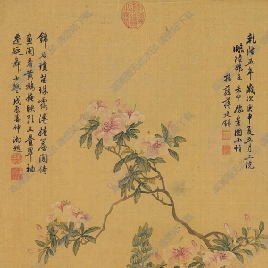 蔣廷錫國(guó)畫(huà) 花卉 (4) 高清大圖下載