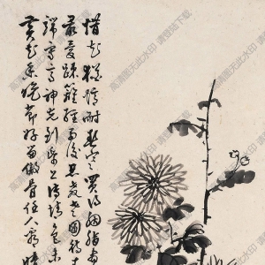 李方膺國(guó)畫(huà) 梅石圖 高清大圖下載