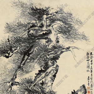 李方膺國(guó)畫(huà) 松石圖 (1) 高清大圖下載