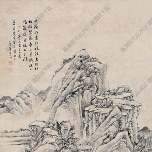 王宸國(guó)畫 學(xué)大癡山水 高清大圖下載