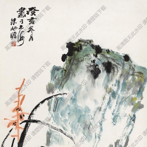 朱屺瞻國(guó)畫(huà) 湖石蘭花 高清大圖下載