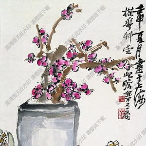 朱屺瞻國(guó)畫(huà) 花卉 (2) 高清大圖下載