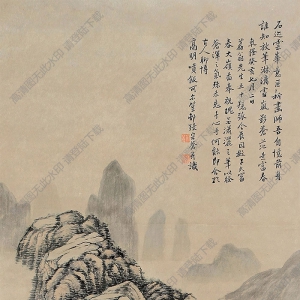 張宗蒼國(guó)畫(huà) 山水 (13) 高清大圖下載