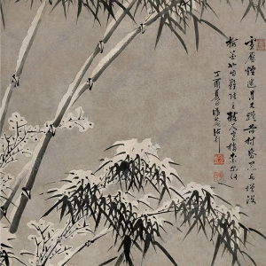 諸昇國(guó)畫(huà) 雪竹 高清大圖下載