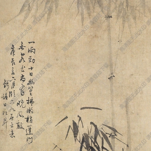 諸昇國(guó)畫(huà) 竹 (1) 高清大圖下載