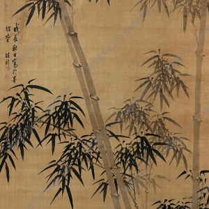 諸昇國(guó)畫 竹石圖 (14) 高清大圖下載