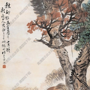 倪田國(guó)畫(huà) 秋郊牧馬 (2) 高清大圖下載