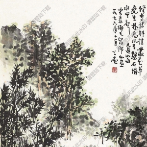 余任天國(guó)畫 叢竹澗花圖 高清大圖下載