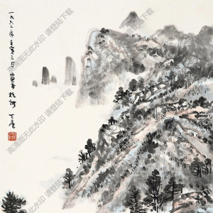 余任天國(guó)畫 山水 (2) 高清大圖下載