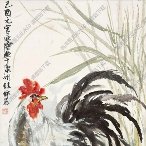 汪亞塵國(guó)畫 雙吉圖 高清大圖下載