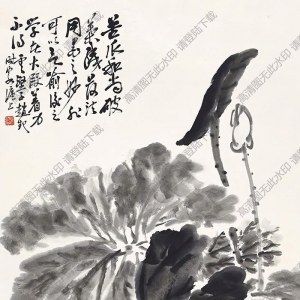 趙云壑國(guó)畫(huà) 荷 高清大圖下載