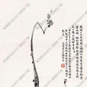 蕭俊賢國(guó)畫(huà) 墨來(lái)寒香 高清大圖下載