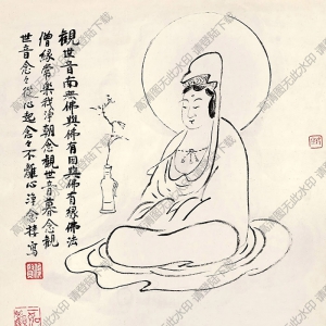 蕭俊賢國(guó)畫(huà) 南無(wú)觀世音菩薩 高清大圖下載