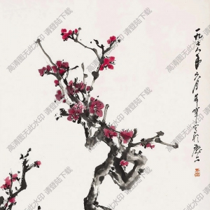 于希寧國(guó)畫(huà) 紅梅圖 (3) 高清大圖下載