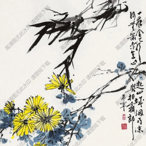 于希寧國(guó)畫 墨竹菊花 高清大圖下載