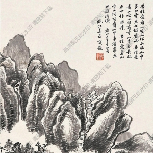 姜筠國(guó)畫 看山圖 高清大圖下載