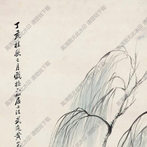 黃山壽國(guó)畫(huà) 柳蔭仕女 高清大圖下載