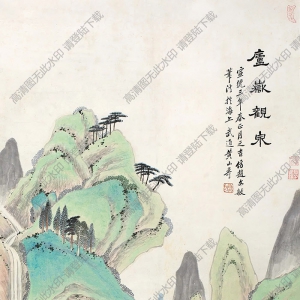 黃山壽國(guó)畫(huà) 廬岳觀泉 高清大圖下載