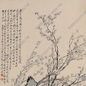 黃山壽國(guó)畫(huà) 梅花圖 高清大圖下載