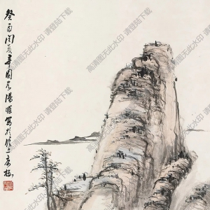 湯滌國(guó)畫(huà) 山水 (5) 高清大圖下載