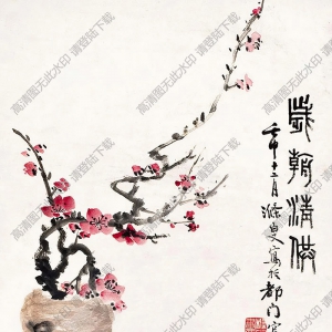 湯滌國(guó)畫(huà) 歲朝清供圖 高清大圖下載