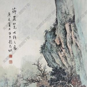 劉子久國(guó)畫(huà) 山水 (1) 高清大圖下載