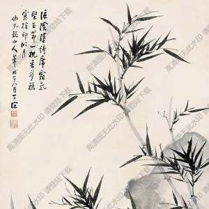 吳子深作品 霜?dú)鈭?jiān)玉節(jié) 高清大圖下載