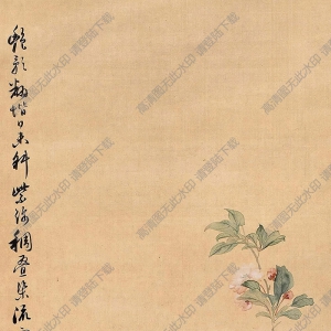 費(fèi)丹旭國(guó)畫(huà) 紅藥艷影 高清大圖下載