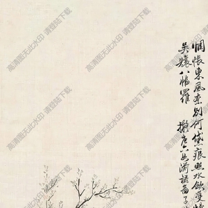 費(fèi)丹旭國(guó)畫(huà) 綄紗圖 高清大圖下載