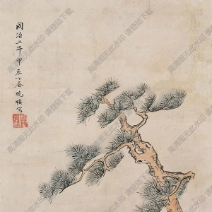 費(fèi)丹旭國(guó)畫(huà) 麻姑獻(xiàn)壽 高清大圖下載