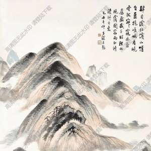 吳華源國(guó)畫 秋山晚靄圖 高清大圖下載